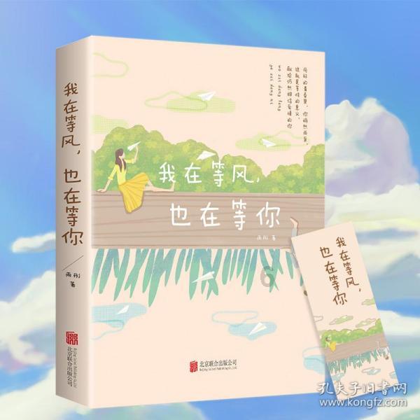 国羽丑闻!28岁世界冠军怒摔球拍+辱骂搭档,输球又输人,真丢人