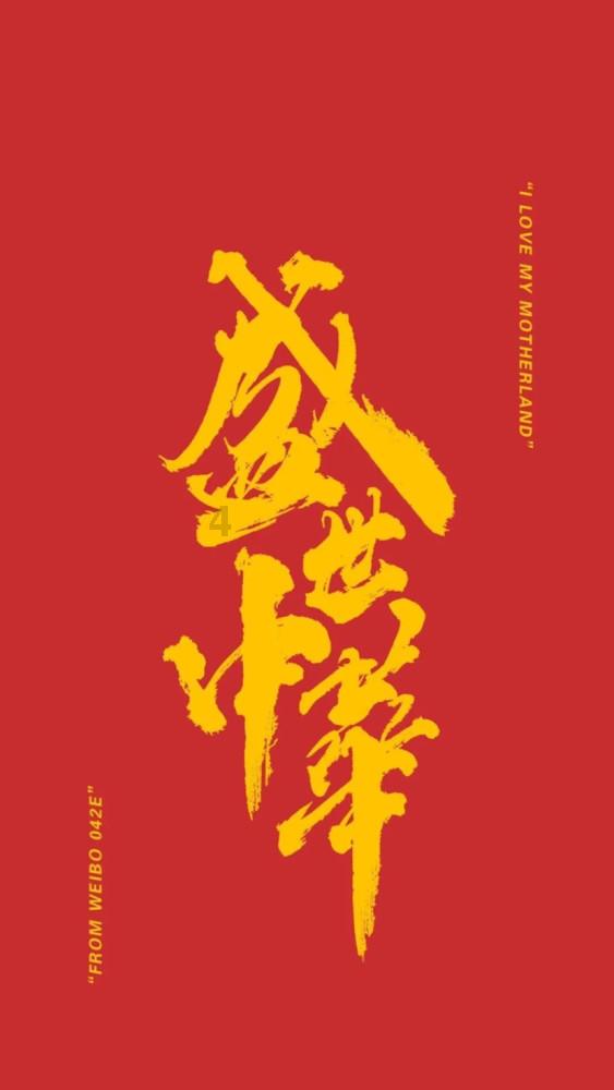 贺秀涛赴都昌县西源乡塘口村走访慰问