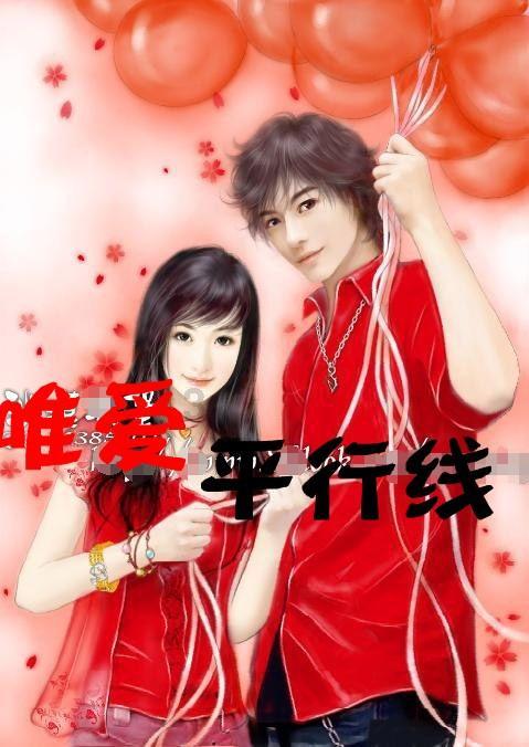 崂山区王哥庄街道中心幼儿园开展“人人动手美化家园、干干净净欢度春节”卫生清理活动