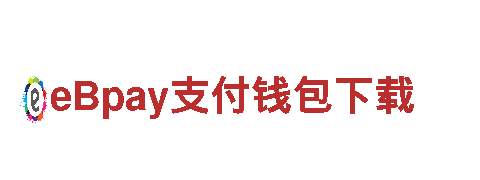高性能6566体育入口电动车-绿色出行的首选
